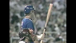 Replay of Ron Cey HR vs Shane Rawley on ABC MNB 7/23/84