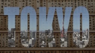 Highlights of Tokyo, Japan 2014