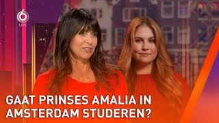 Download Lagu Gaat prinses Amalia in Amsterdam studeren? | SHOWNIEUWS MP3