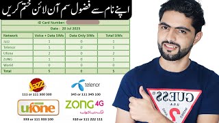 How to Check the Number of SIMs Registered Under Your CNIC
