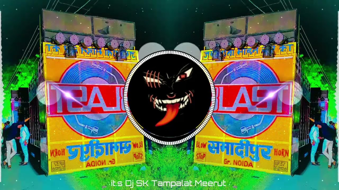 Jija ji haryanvi song ( Hard seeti mix) DJ guddu X DJ Suman 