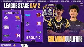 SRILANKA ESPORTS QUALIFIERS DAY -2 || SOUTH ASIA CHAMPIONSHIP ||7 NATION BATTLE|| SRILANKA FREE FIRE