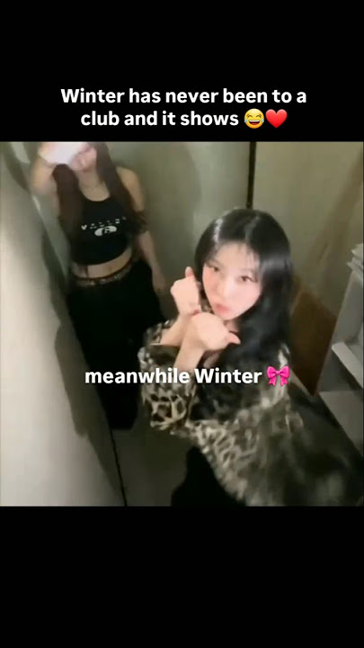 the difference between winter & others 😭 #aespa #winter #aespawinter #shorts #aespadirtywork #viral