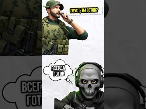 ФИЛЬМ ПО CALL OF DUTY - ОФИЦИАЛЬНО ПОДТВЕРЖДЕНО❤️🔥 #фильм #кино #callofduty #игры #новыйфильм