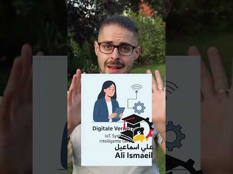    من اهم المهن في العالم علي اسماعيل    