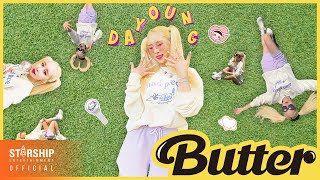 'Butter' Covered by 우주소녀 다영 (WJSN DAYOUNG)