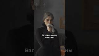 Писал картину 4 ГОДА