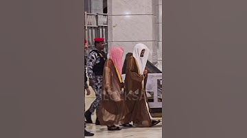 تلاوة الشيخ ياسر الدوسري للقرآن الكريم جميلة جداً