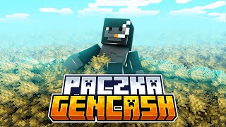 [$] AUTORSKA PACZKA PLUGINOW na TRYB GENCASH z CRAFTCUBE | 1.20 | #777CODE