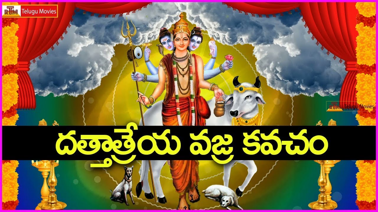 Dattatreya Vajra Kavacham Listen Today   Get Nirvana   Dattatreya Vajra Kavacham