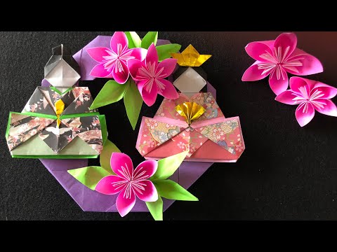 折り紙】ひな祭り - YouTube