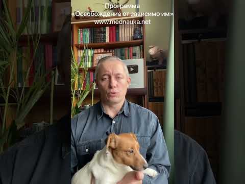 Эсциталопрам