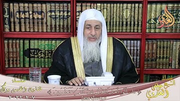 ما حكم الرقية الشرعية و القراءة علي الماء و العسل  ؟ للشيخ مصطفي العدوي