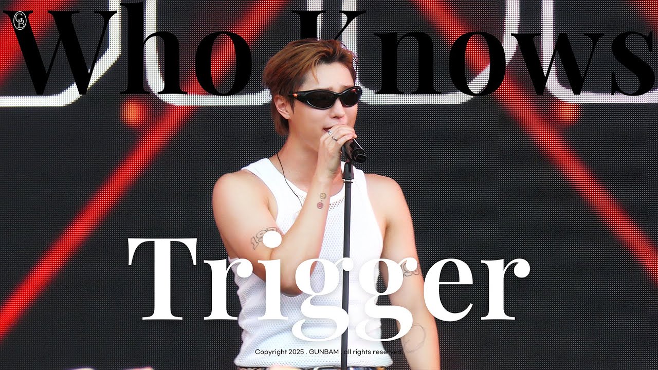 [4K] WOODZ (조승연) 'Who Knows + 방아쇠(Trigger)'  @250928 2025 부산국제록페스티벌