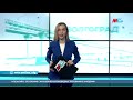 Новости Волгограда и области 30.10.2020 20-00
