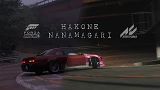 Hakone Nanamagari | Forza Horizon 6 & Assetto Corsa