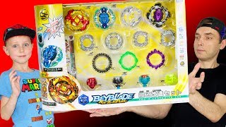 Beyblade Burst. Бейблэйд Берст Самый крутой набор года из 4 беев. В шоке от Cho Z Spriggan.