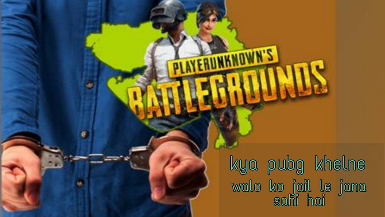 pubg Addicted Players Arrested By Police | Reporting Bunny