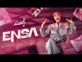 Hind Ziadi Ensa Paroles Lyrics Officielles Hind Ziadi Ensa Paroles Lyrics Officielles
