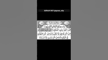 113-Surah Al-Falaq  With Arabic Text _  سورة الفلق | Beautiful Quran