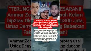 Amar Zoni Kembali Jadi Sorotan Usai Ustadz Derry Sulaiman Ungkap...