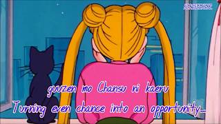 Dali  Moonlight Densetsumoonlight Legend S romeng