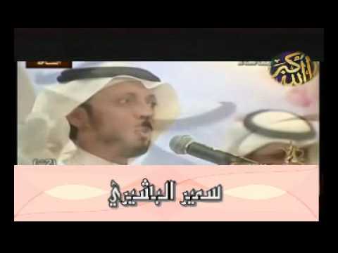 انا قدها وقدود نشيد روعه رهيب ابداااااع لامثيل له