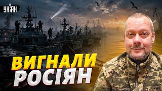 Бояться йти у море! ЗСУ навели шороху в Азовському морі — ворог у паніці / САЗОНОВ