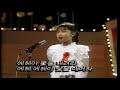 섬마을 계훈복 詞 曲 이지영 노래