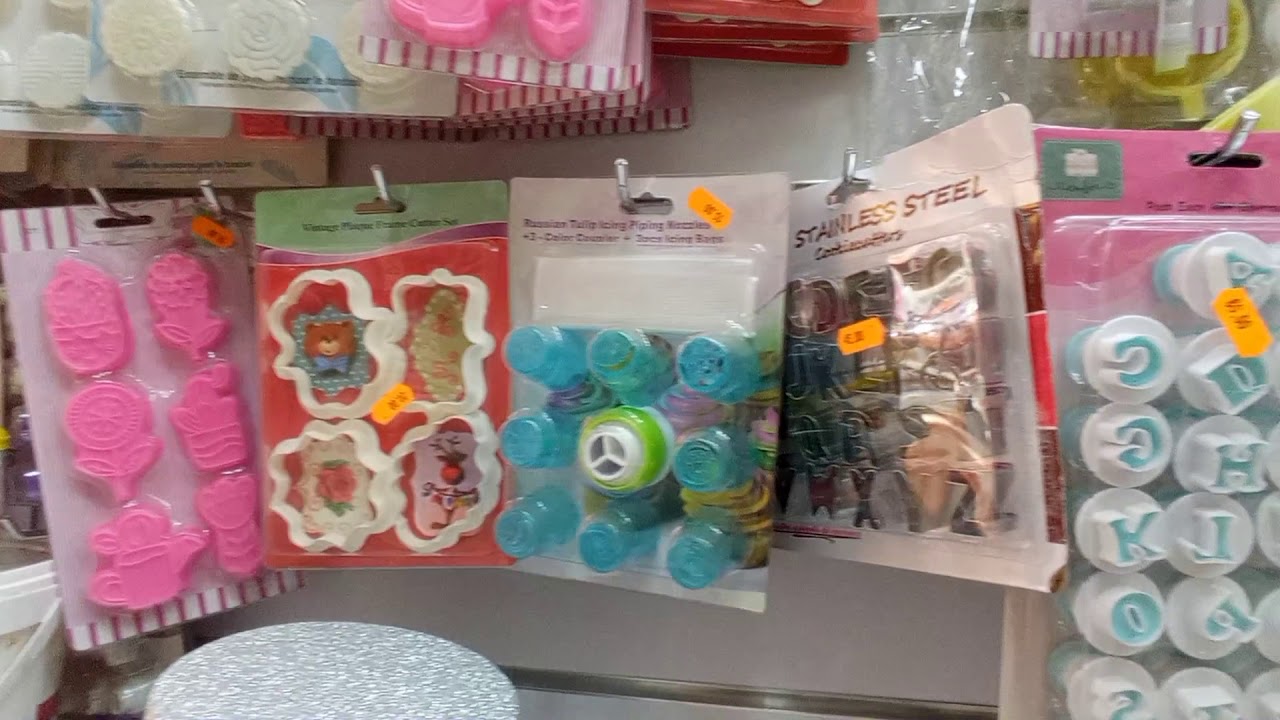 جولة في محل بيع مستلزمات الحلويات مع ذكر بعض الأثمنة وبعض المشتريات