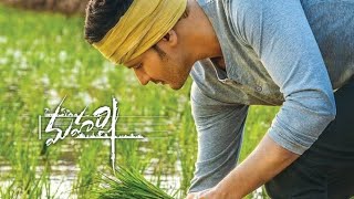 Padara padara full video song \/\/ maharshi song \/\/maheshbabu poojahedge \/\/ mahershimovesong