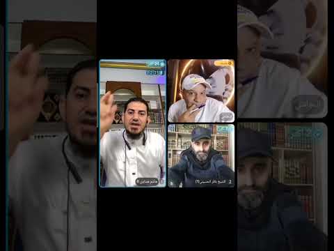 عقلاء 120 الف صحابي وسلمان وعمار وابو ذر والمقداد واحد منهم يعتقد أو يعرف ان علي خليفة