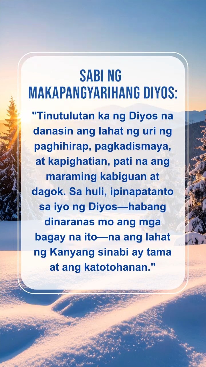 Ito ang Mensahe ng Diyos Para sa Iyo