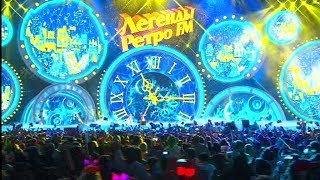 Легенды Ретро FM 2014 Интро концерта