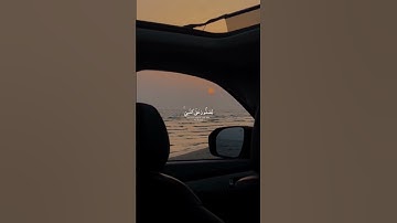 إِنَّ اللَّهَ وَمَلَائِكَتَهُ يُصَلُّونَ عَلَى النَّبِيِّ ۚ| القارئ صلاح بو خاطر