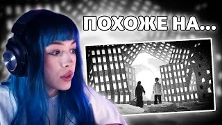 картинка: БЕБРИНА СМОТРИТ Кишлак - Грязный кайф (Премьера клипа 2024)