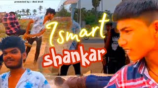ismart Sankar  movie action scene | Best Spoof | Ram  film |DESI DROLL| new movies