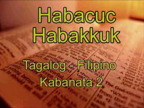 Video: Ano ang ibig sabihin ng Habakkuk sa Bibliya?