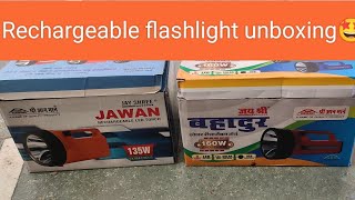 Rechargeable Flashlight Unboxing & Reviewing #rechargeableflashlight #rechargeablebattery #torch