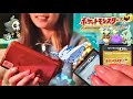 asmr 最近ハマってるポケモンHGSSの手持ち紹介動画　（囁き声、ポチポチ）