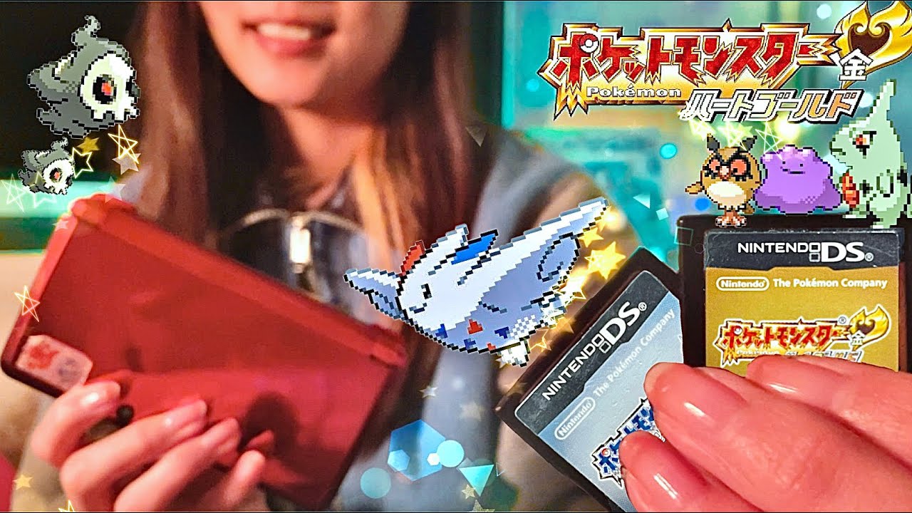 asmr  最近ハマってるポケモンHGSSの手持ち紹介動画　（囁き声、ポチポチ）