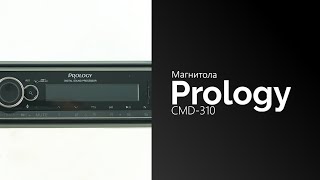 Распаковка магнитолы Prology CMD-310