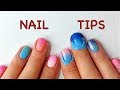 Nail hacks | How To: Ombre Nails  (Tips and Mistakes)