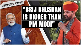 "We Don't Think Wrong About Brij Bhushan" Kaiserganj Speaks About Wrestlers Protest & Elections