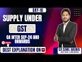 SUPPLY UNDER GST| CA INTER SEP-24| #gst #supply #caintergst #education #icai_students_group #cainter