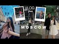 VLOG: мини-путешествие в Москву с друзьями // прогулки по ночному городу, поездки на самокатах 🌌✨