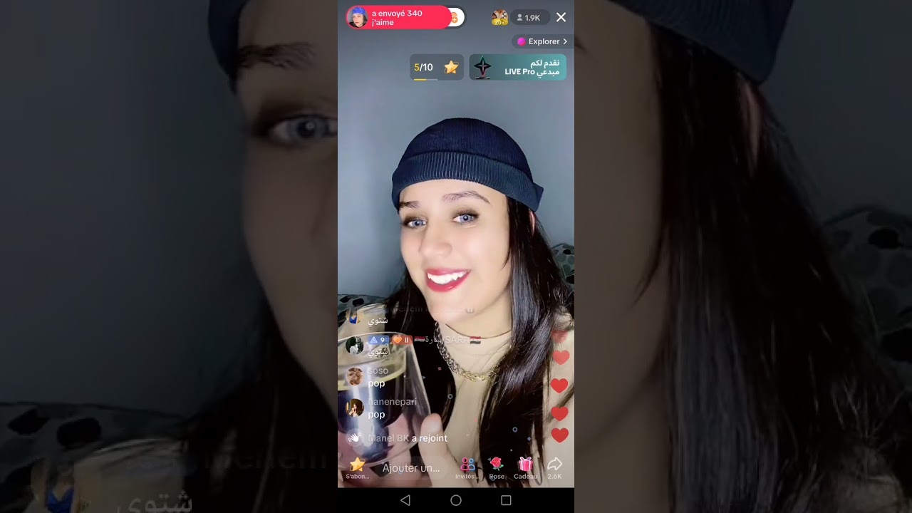 part3كوبرا و معتز و كوريين ❤️