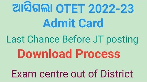 How to download OTET Admit card 2022-23 (2nd)