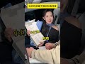 原来足够在意，就不会有“不擅长”哪有女生会不喜欢花啊 三八节爱自己 友谊 一束花的仪式感