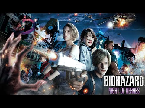 Resident Evil: Night